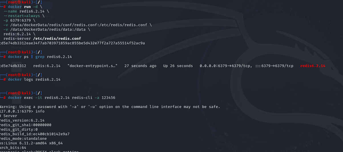 image-20251130211019443