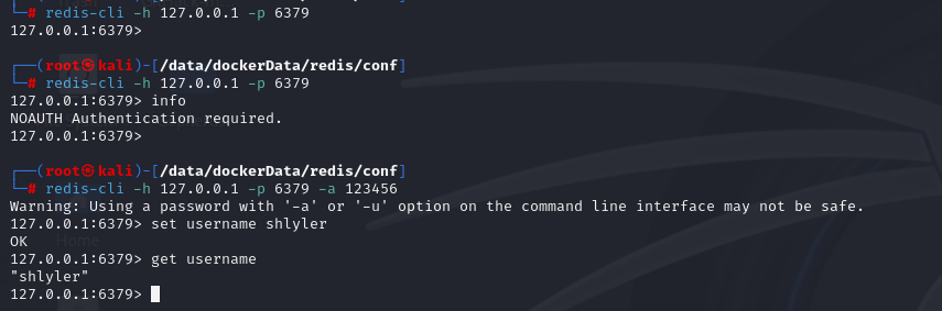 image-20251130213939347