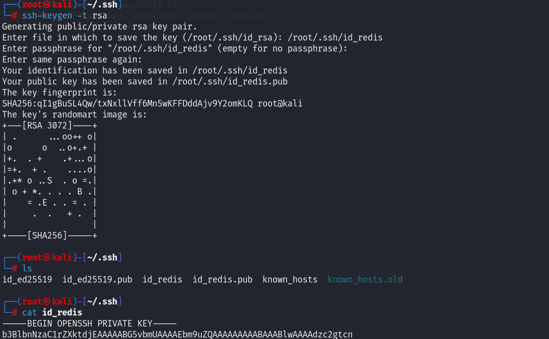 image-20251202135440259